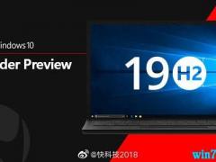 ΢ԭWin10_1909°_Windows10_ϵͳ