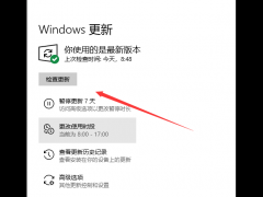 MsdnҸ Win7win10 2004