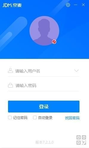 ̼ v8.6.0ٷʽ