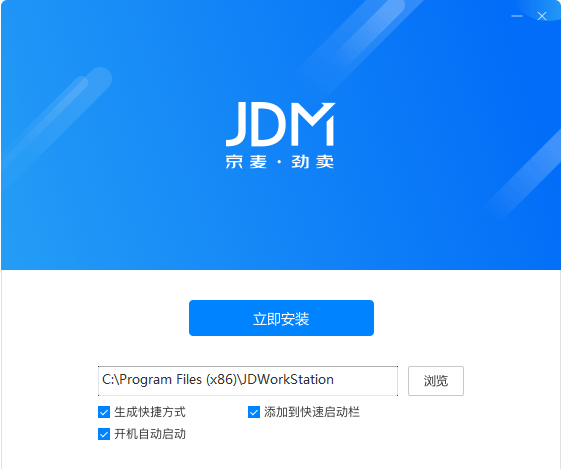 ̼PC v8.6.0