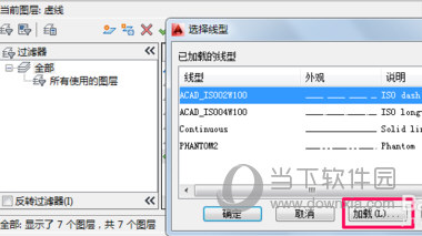 Autocad 2018ʽ32/64λ
