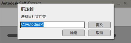 Autocad 2018ɫ