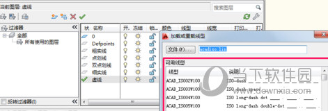 Autocad 2018ʽ32/64λ