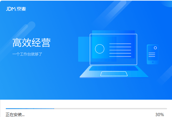 ̼PC v8.6.0