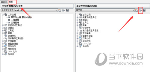 Autocad 2018ʽ32/64λ