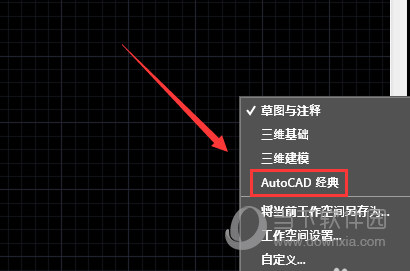 Autocad 2018ʽ32/64λ