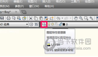 Autocad 2018ʽ32/64λ