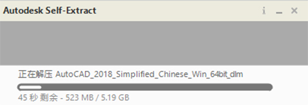 Autocad 2018ɫ
