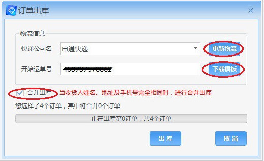 ̼ v8.6.0ٷʽ