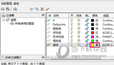 Autocad 2018ʽ32/64λ