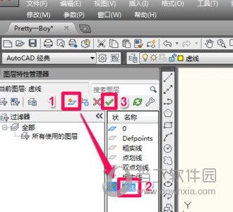 Autocad 2018ʽ32/64λ
