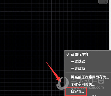 Autocad 2018ʽ32/64λ