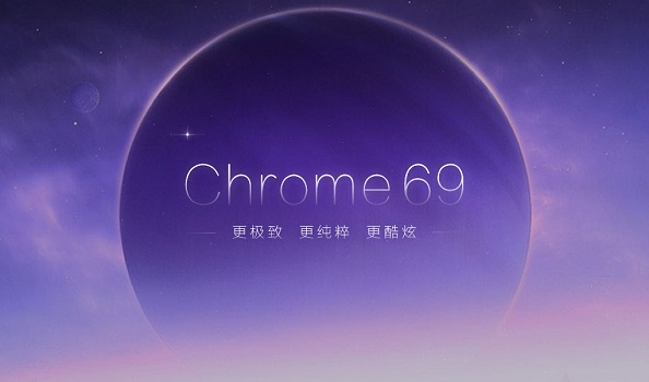 360԰ v12.0.1212.0