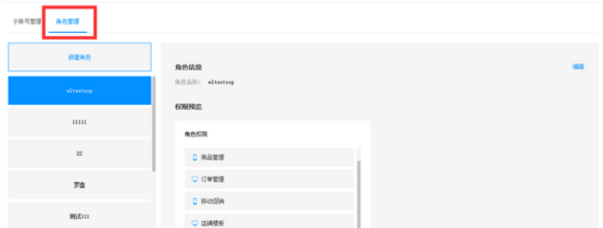 ̼PC v8.6.0