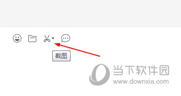 ΢PC v2.9.0.1000ɫ