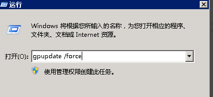 Win10רҵwerfault.exeռCPU 90%Ľ
