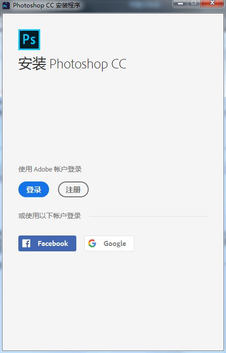 photoshop cc 2018ɫ