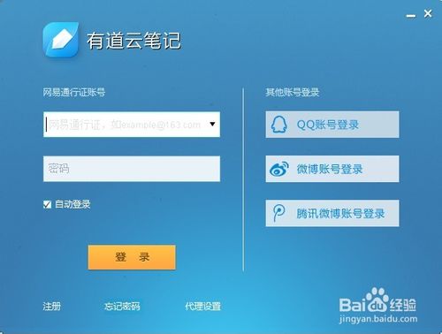 еƱʼv6.10.0.2ɫ