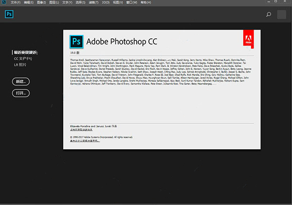 photoshop cc 2018ʽ