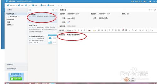 еƱʼv6.10.0.2ɫ