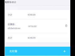  Win10/11ͥ/רҵ ϵͳ1088?248