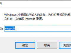 Win10 2004ɾҼ˵