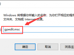 Win10רҵwerfault.exeռCPU 90%Ľ