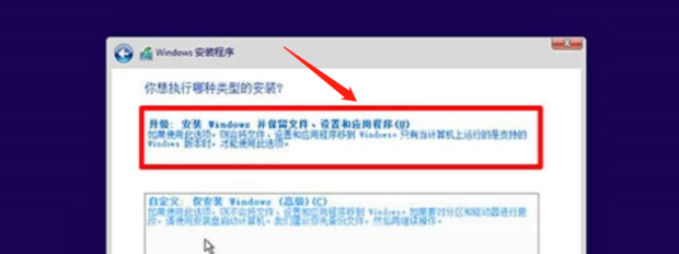 ΢Win10ʽؼװ̳