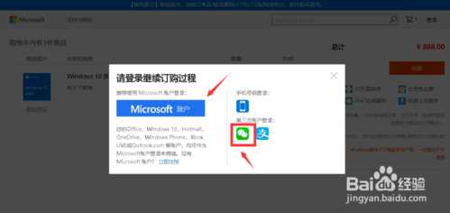 --Win10֮--Win10ϵͳ