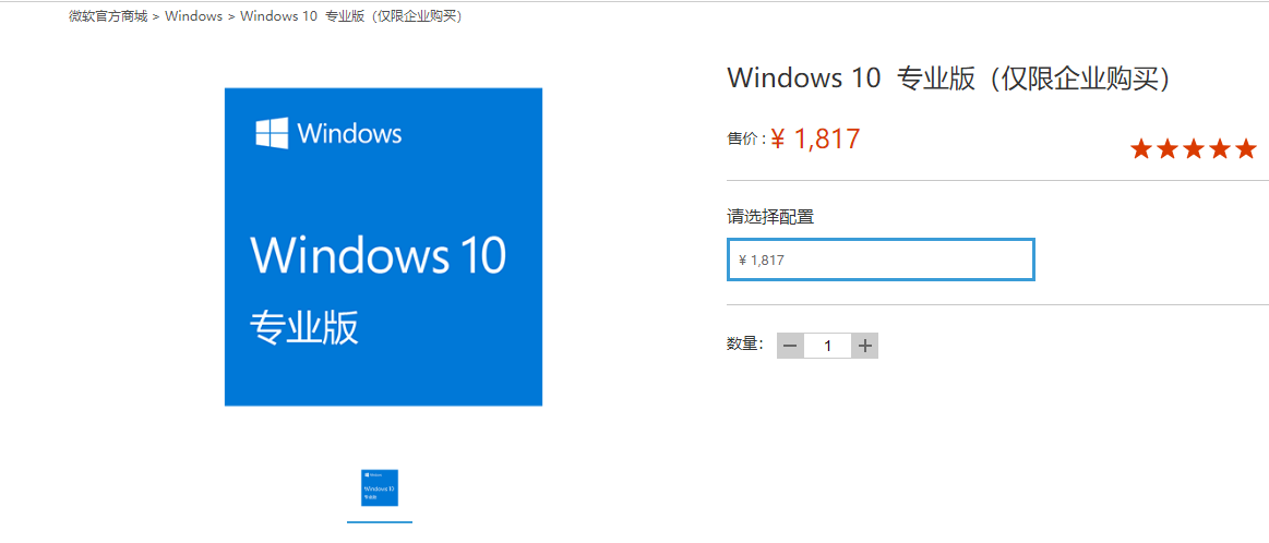 Win10湺򣺽ôWin10רҵ