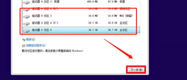 ΢Win10ʽؼװ̳