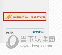 ٶ(ٶ)԰ v6.9.1.2ʽ