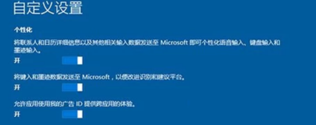 ΢Win10ʽؼװ̳