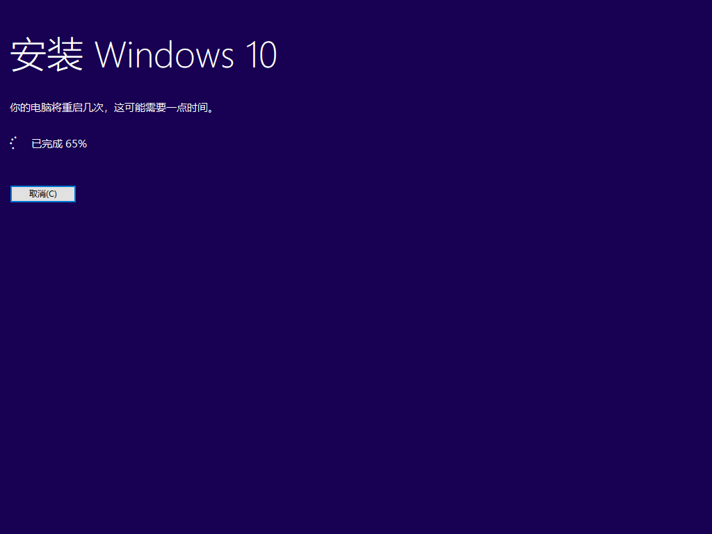 ΢ԭWin10ҵϵͳ_64λ V1903 iso