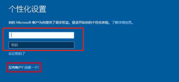 ΢Win10ʽؼװ̳