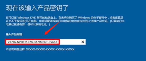 ΢Win10ʽؼװ̳