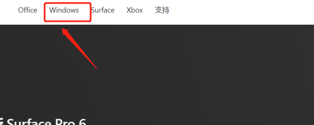 ΢Win10ʽؼװ̳