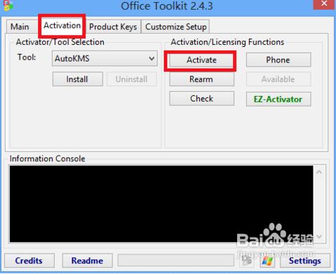 Microsoft office2013ٷʽ