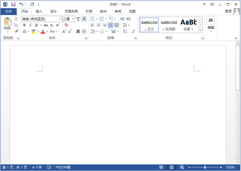 Microsoft office2013ٷʽ
