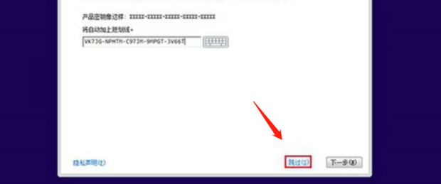 ΢Win10ʽؼװ̳