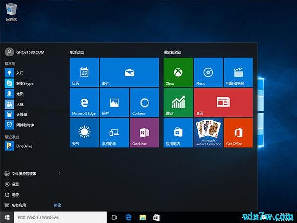 ΢ԭWin10רҵϵͳ_32λ V1903 iso