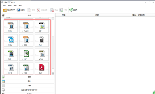 ʽ v5.1.0.0