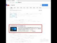 ΢Win10 isoṴװ̳