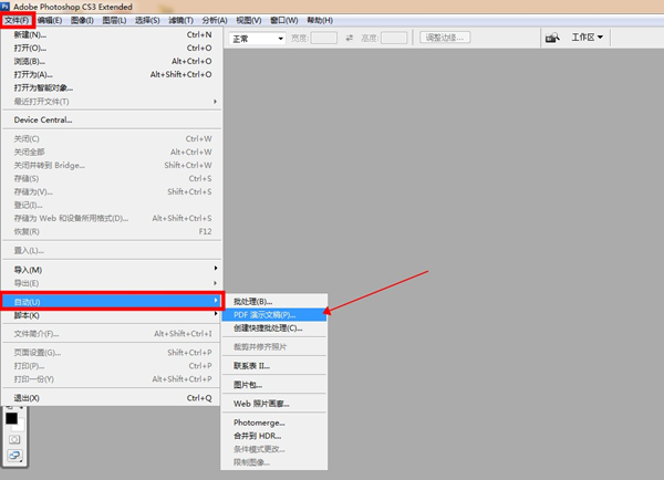 Adobe Photoshop CS3ٷ V10.0ɫ
