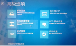 ľWin10_ 64λ Win10רҵ V20.04
