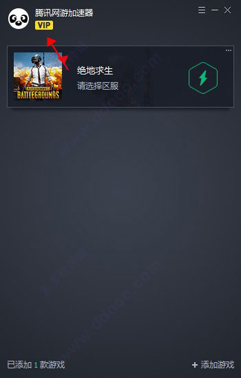 Ѷμv3.0.3959.134ɫ