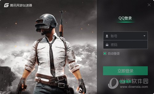 Ѷμ԰v3.0.3959.134
