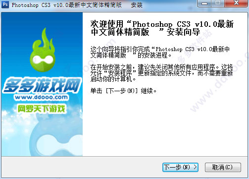 Adobe Photoshop CS3ǿٷ