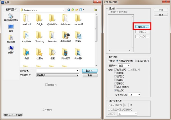 Adobe Photoshop CS3ٷ V10.0ɫ