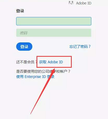 Adobe photoshop cc 2017ɫ32/64λ